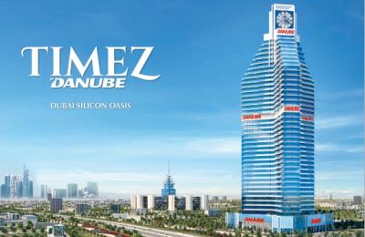 TIMEZ BY DANUBE